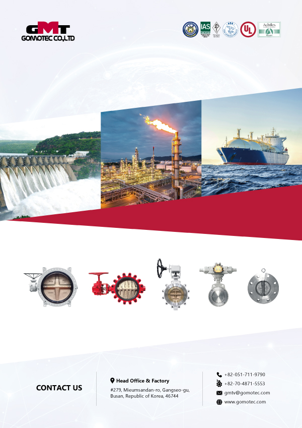 gomotec catalog GMTV25V01